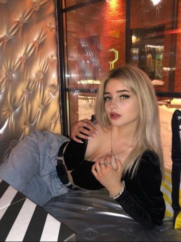 Кирилла Изысканная Реал